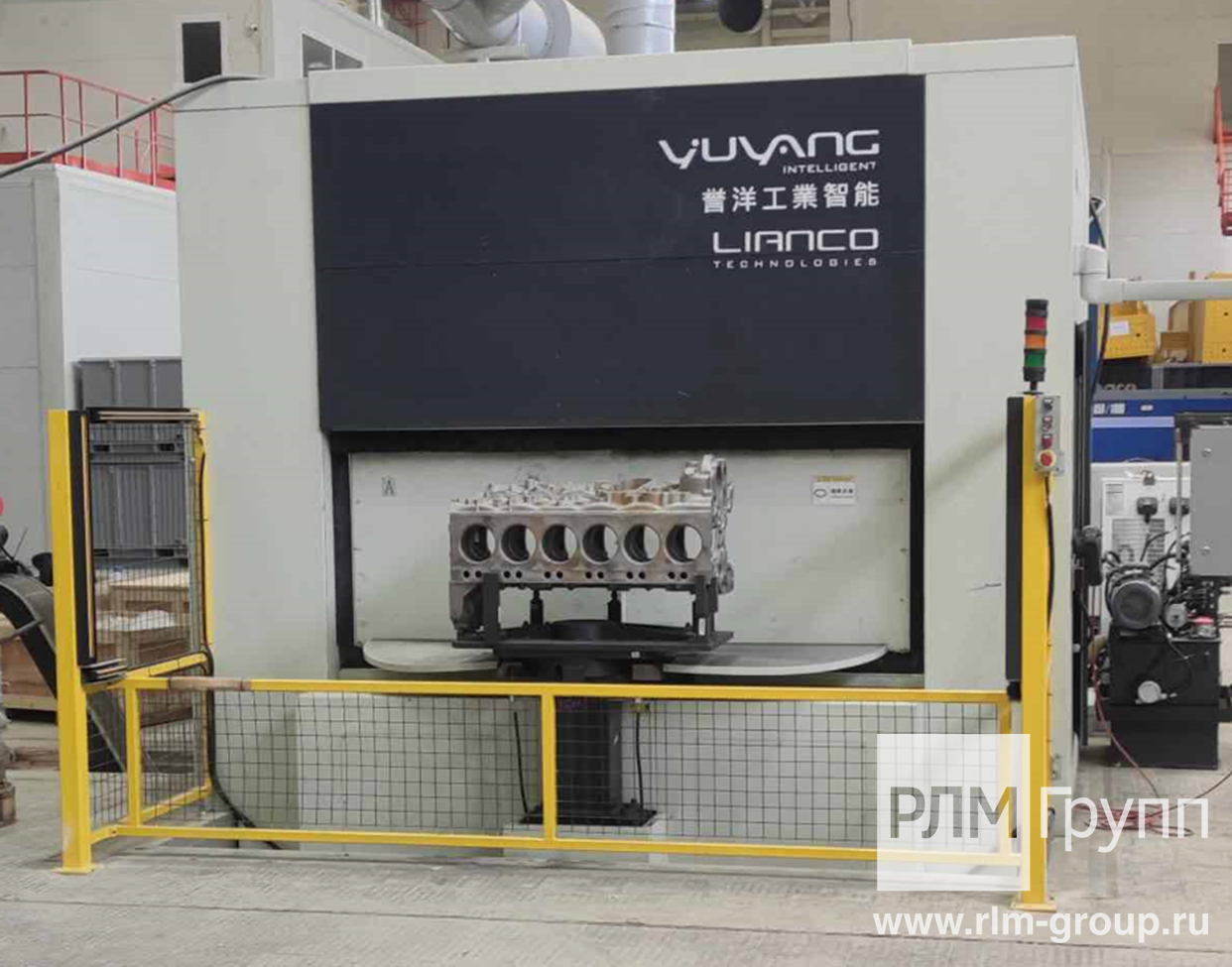 Главное фото копия